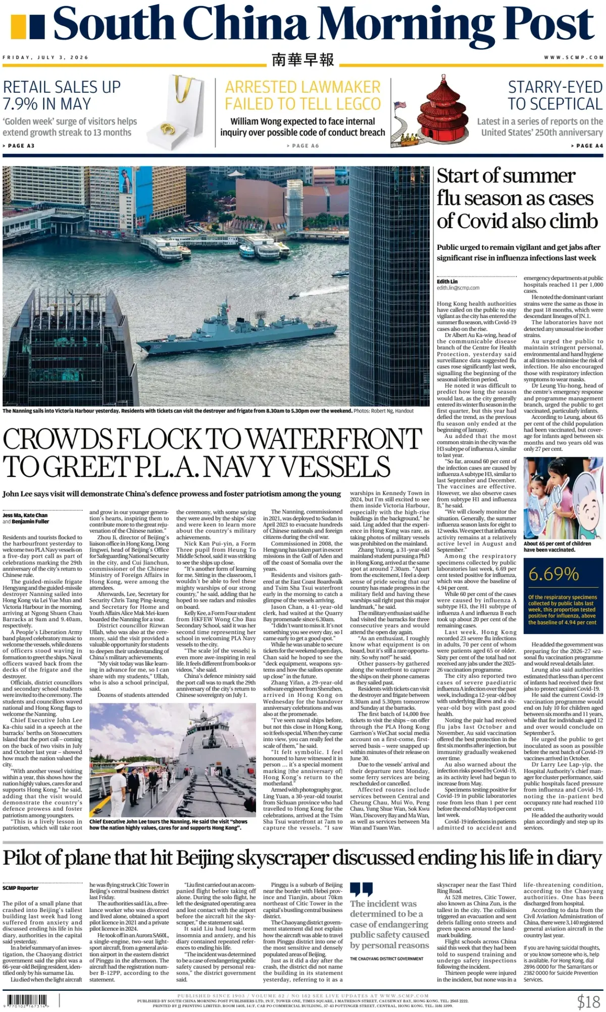 Cover South China Morning Post 03/07/2026