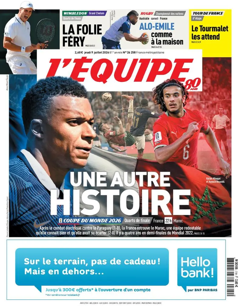 🗞️ [ #FrontPage ]…