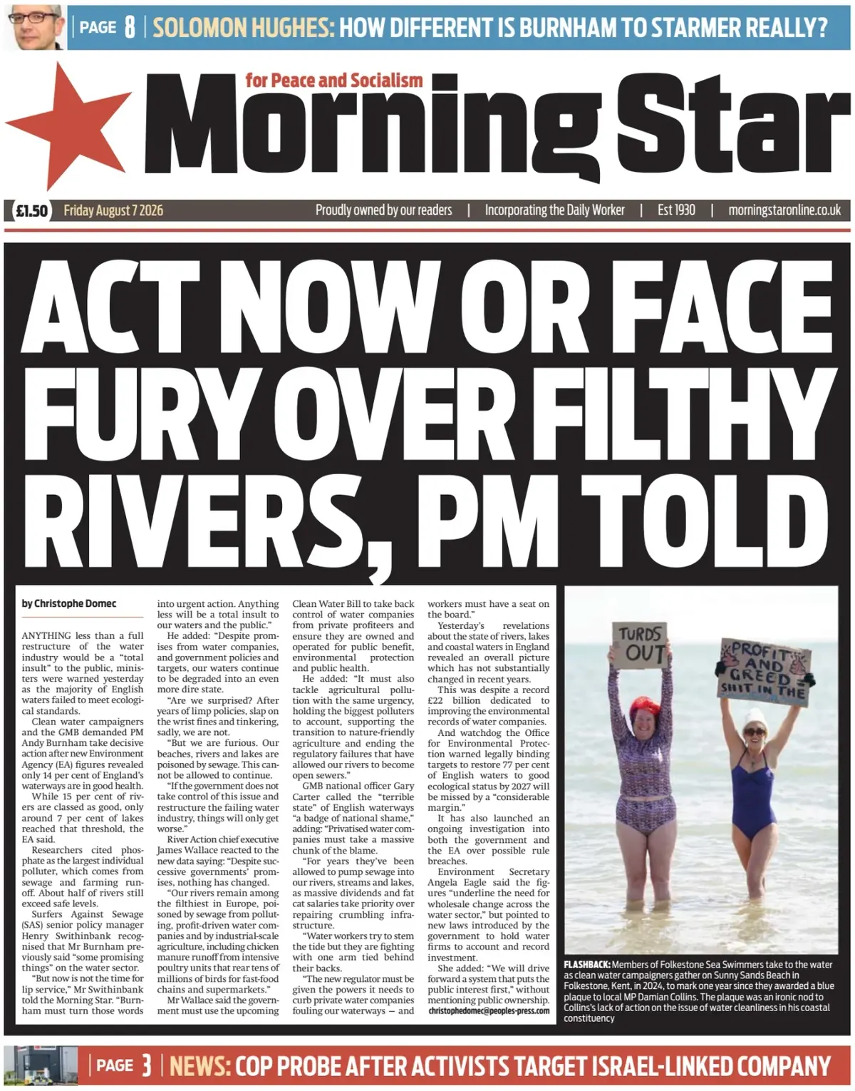 Cover Morning Star 07/08/2026