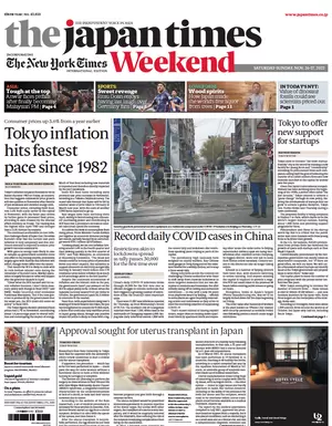 The Japan Times