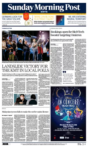 South China Morning Post
