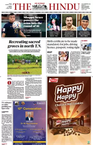 The Hindu