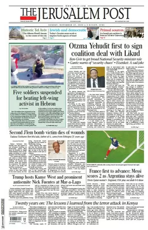 The Jerusalem Post