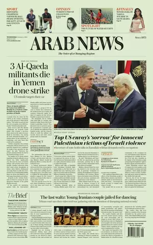 Arab News