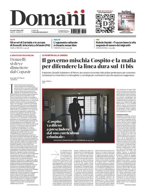 Domani