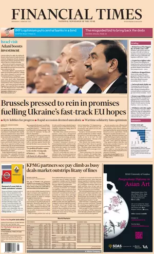Financial Times