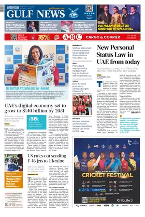 Gulf News