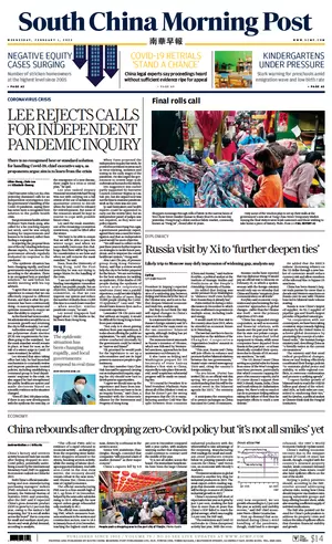 South China Morning Post