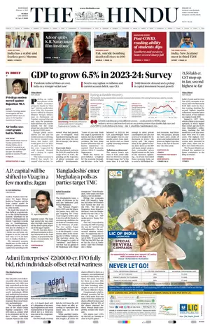 The Hindu