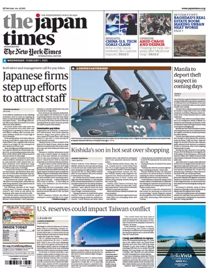 The Japan Times