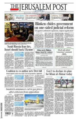 The Jerusalem Post