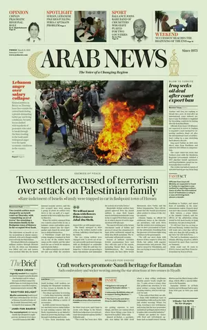 Arab News