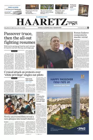 Haaretz