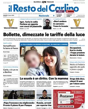 Il Resto del Carlino