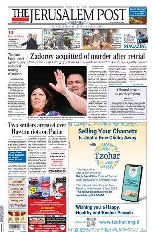 The Jerusalem Post