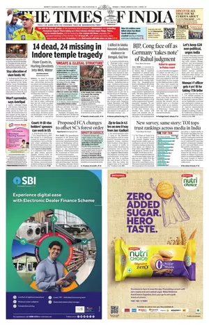 The Times of India