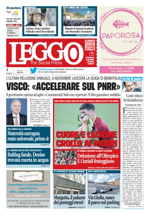 Leggo (Roma)