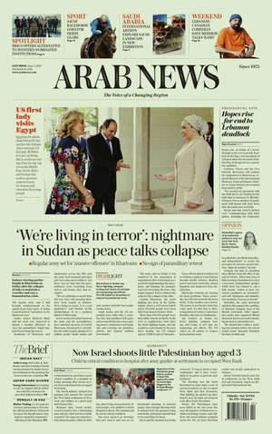 Arab News