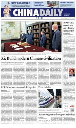 China Daily
