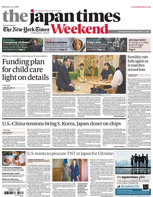 The Japan Times