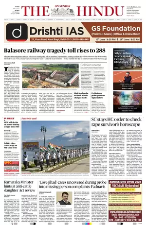 The Hindu