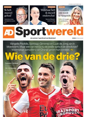 AD Sportwereld