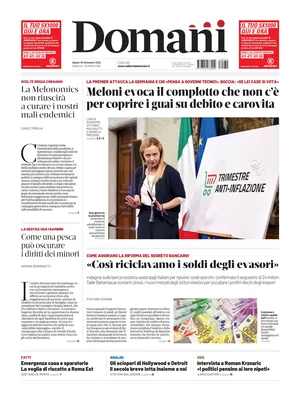 Domani