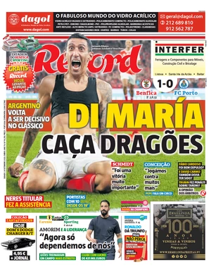 Record