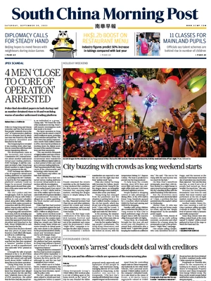 South China Morning Post