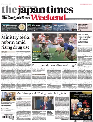 The Japan Times