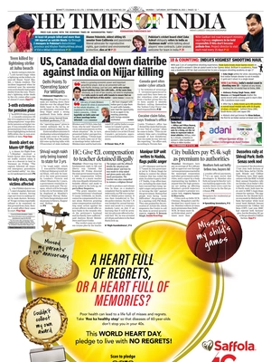 The Times of India