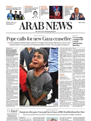 Arab News