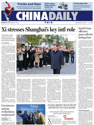 China Daily