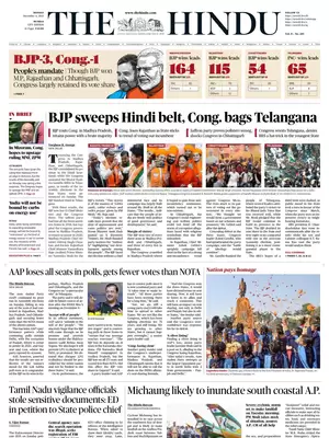 The Hindu