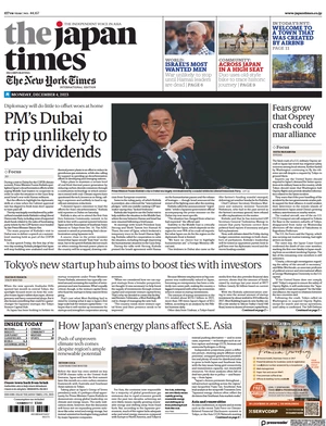 The Japan Times