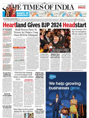 The Times of India