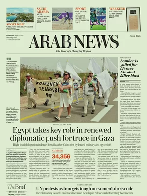 Arab News