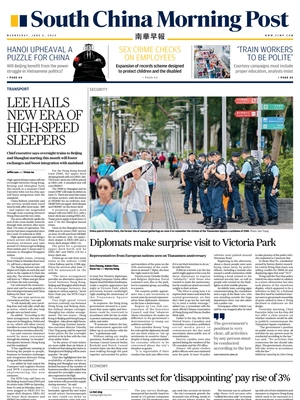 South China Morning Post