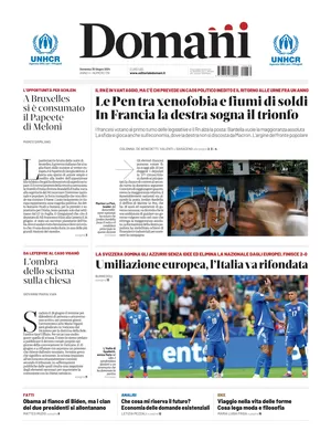 Domani