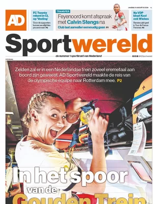 AD Sportwereld
