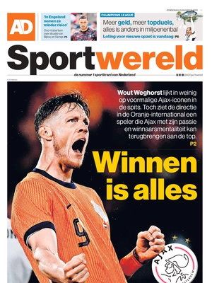 AD Sportwereld
