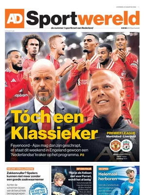 AD Sportwereld