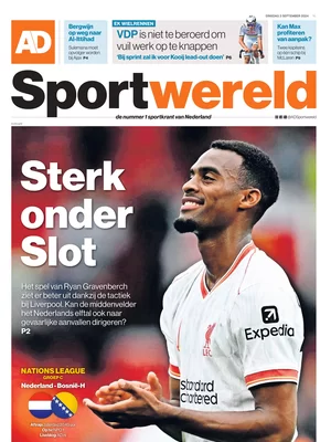 AD Sportwereld