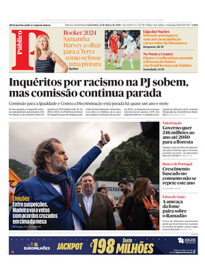 Público