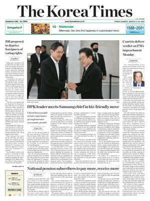 The Korea Times