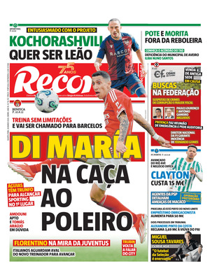 Record