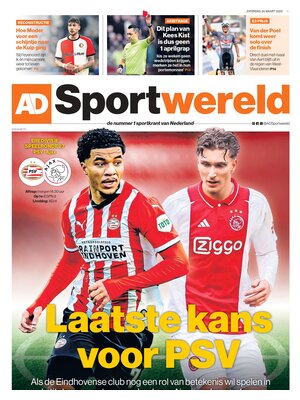AD Sportwereld