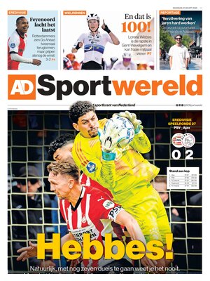 AD Sportwereld