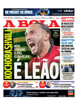A Bola