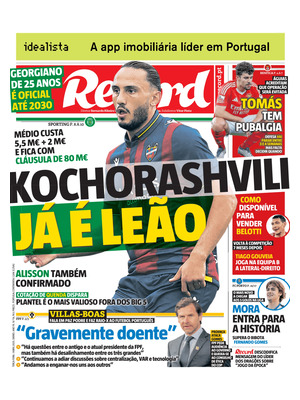 Record